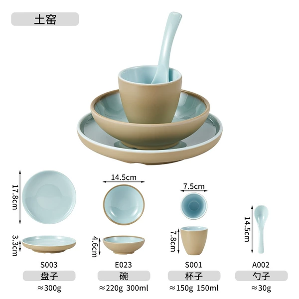 Earth Kiln Setup 5【A002-S001-E023-S003】