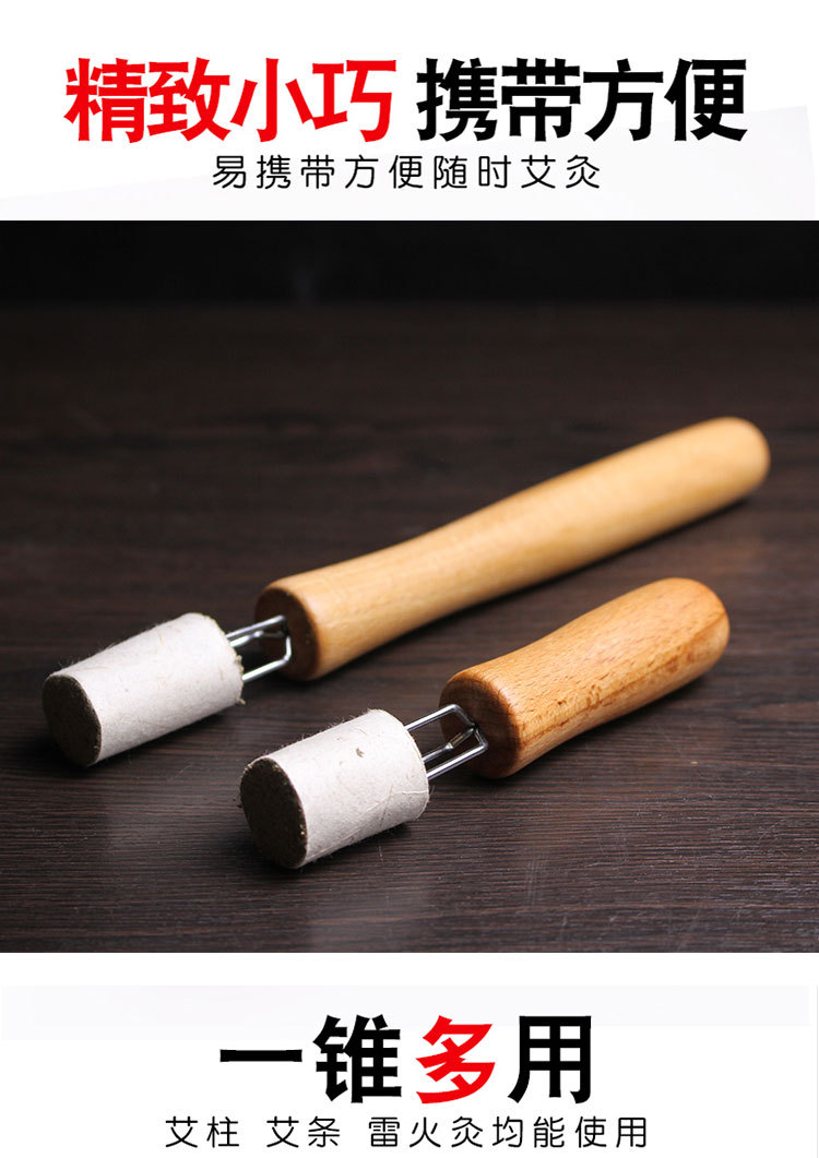 Moxa Ash Cleaning Brush Set 5 Pieces Aluminum Alloy Moxibustion Tool for Ash Removal and Safe Moxa Stick Handling key features