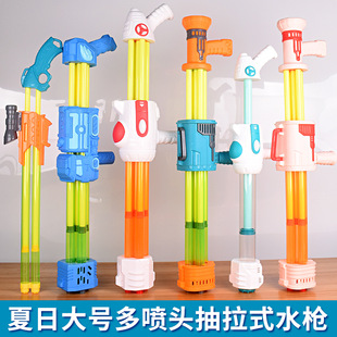 �S�����l����ʽƯ��ɳ����ͯˮ����ߴ�����ֻ���ڶ��ˮ�ڰ��]
