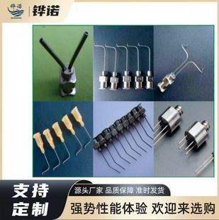 �c�z��^��������^���D���ɶ������c�z�T�͇��F������z����