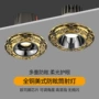 三色防眩过道美式洞灯
