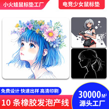 �羳늸���Ů��ˉ|csgo���u���Α�|��X�I�P�|����FPS��̖���|