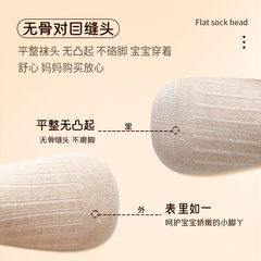 沐沐陌陌秋冬新品兒童羊毛襪子加厚保暖寶寶襪子純色中筒男女童襪