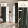 Vintage green