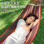 露营儿童加厚宿舍吊床
