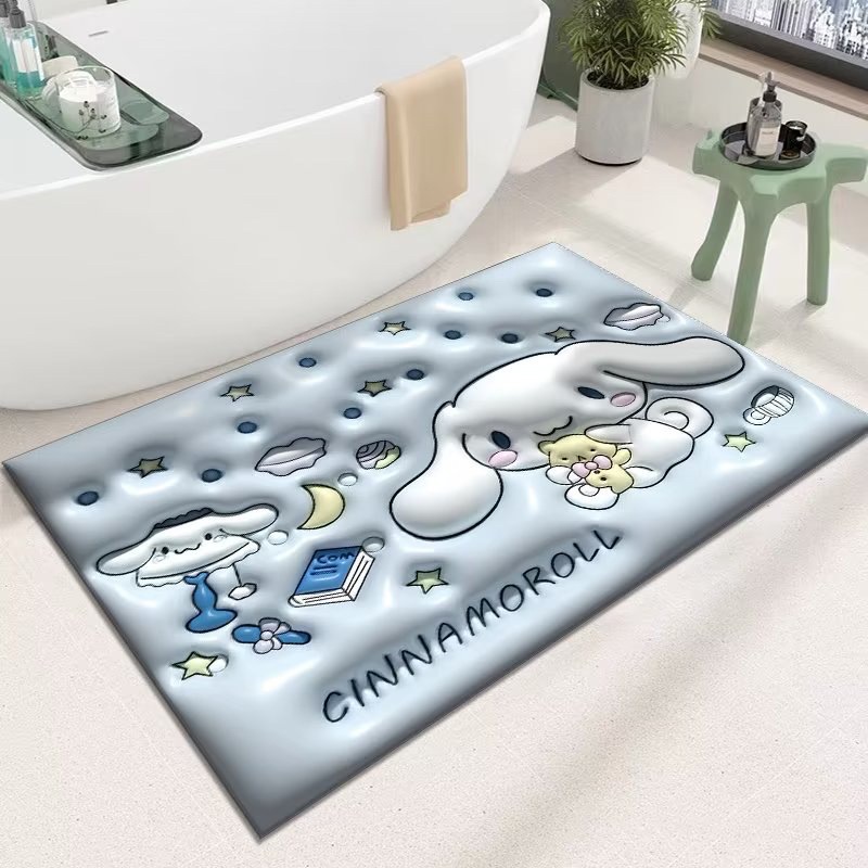 별이 빛나는 하늘 유가이 개