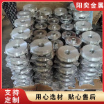 铸铝件铝合金铸件金属型铸造铝铸件翻砂铸铝件翻砂铸铝件制品定制