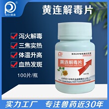 �S�B�ⶾƬ�F���B�u����ș�S�B���ⶾ�u���Z�����Ӹ�ð�a��ⶾ