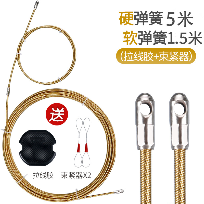 Spring 5 m 1.5 m soft spring head