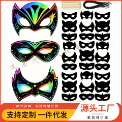 外国貿易工場英雄マスク画紙漫画子供マスク工芸セットパーティー装飾プレゼントDIY