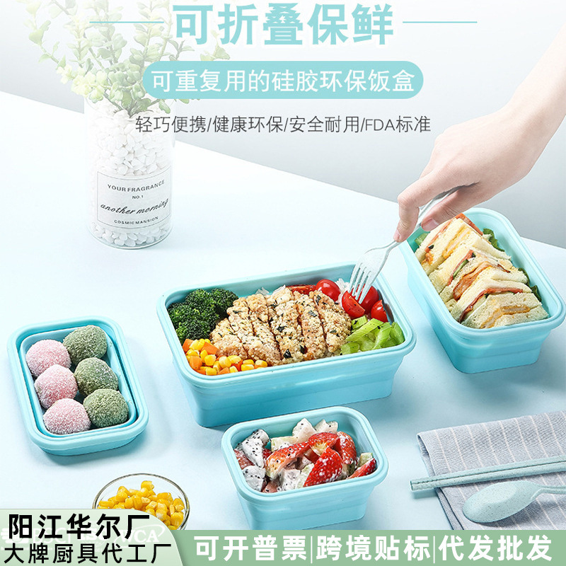 Caixa de almuerzo de silicona plegable en stock caja de almacenamiento portátil caja de microondas caja de almuerzo de plástico caja de almacenamiento de refrigerador