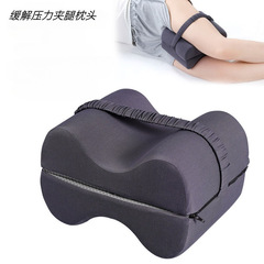 脚を美しくする低反発足枕、睡眠用リフトアップパッド、腰保護、足枕、リフトアップフットパッド、リラックスフットパッド、恒温腰バックサポート