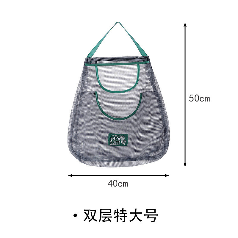 果蔬收纳网袋厨房收纳袋挂袋墙挂式大蒜生姜收纳装蒜网兜储物袋子|undefined