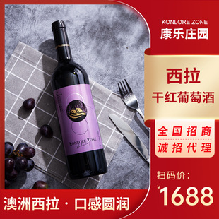 ��������M�ڼt�� �����ɼt���Ѿ�750ml�S�Ҿ�ˮ���l �t��