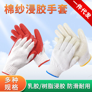 �޾����z����pvc���z��֬�z����7�10����׼Ӻ���ĥ����ƽ������