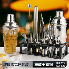 沥水篮、盆;砧板、菜板;碗