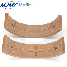 Cеܷ h Ƭ 61251-31960ȩA֬ĥh ֬