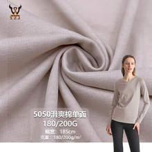 5050��ˬ�ކ���180/200Gᘿ�����CVC�ޜ�T��������ߕr�b���b����