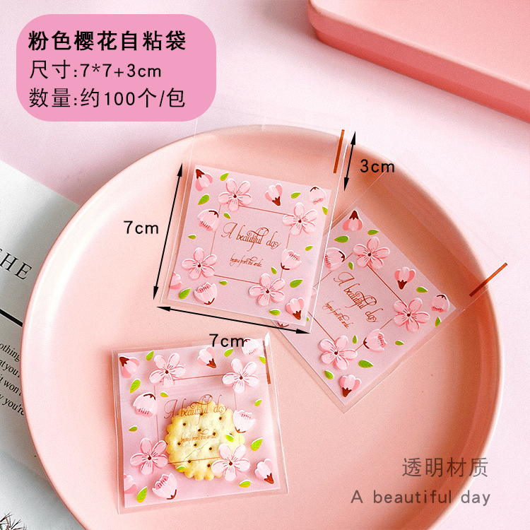 Bolsa autoadhesiva de dibujos animados para hornear embalaje bolsa de autosellado bolsa de galletas bolsa de bocadillos bolsa de dulces 7*7 + 3/100 piezas