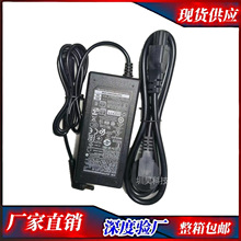19V2.1A 电源适配器 交换式电源供应器 100-240V