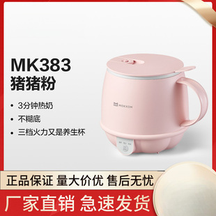 Hot Milk Cup Office Small One-Person Health Cup Household Multi-Functional Water Boating Cup Breakfast Cup Xinghui Others