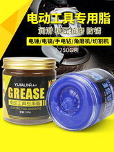 늄ӹ�������N���S�͝���֬�_���ˮ�荰��ָߜ���ĥ�X݆��֬