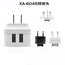 供应充电器塑胶外壳双USBPD单USB可选PC料材质转换头插头塑胶壳料