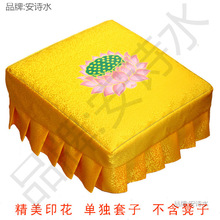 ɏ���ݵ��װݷ����|�������|�׹�|�׈F���ε�����ڽ���Ʒ