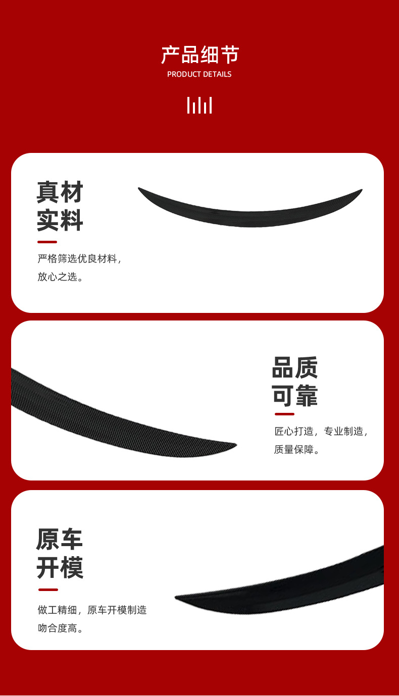 Suitable for Bmw 3 Series E90 E92 E93 Modified Mp Style Rear Spoiler, Factory Direct Sales, Large Quantity, Excellent Price