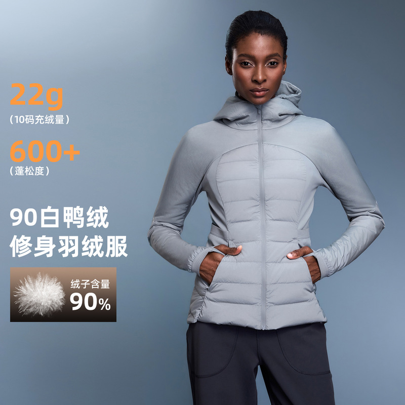 Hooded Light down Jacket 90 White Duck down Autumn and Winter New Women's Warm Slim Sports down Jacket D25119 Hooded Light down Jacket 90 White Duck down Autumn and Winter New Women's Warm Slim Sports down Jacket D25119