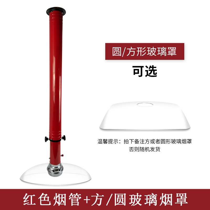 Asado coreano tubo de escape telescópico tubo de escape de acero inoxidable grueso tubo duro equipo de escape de aire de vidrio campana de escape de humo de barbacoa comercial