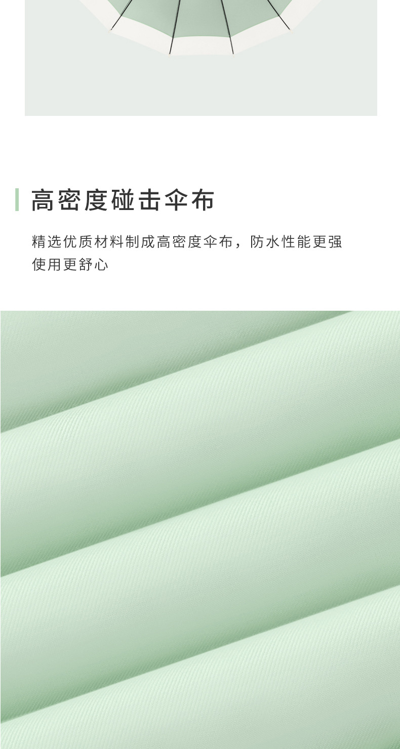 拼接_07.jpg