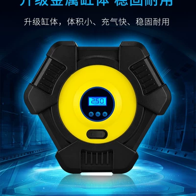 air pump, Hava nasosu