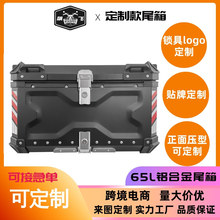 65L�X�Ͻ�β��Ħ��܇�X�Ͻ�β��Ńɂ�ȫ���S��ֱ�N��ˮ