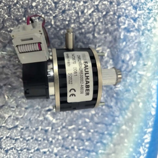 Esec2100Hs/102419764 Motor