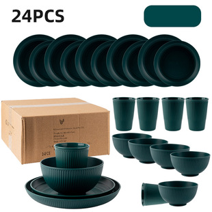 �羳24����������bС������������P������Ʒ�ͱP�뱭��ɫ16����