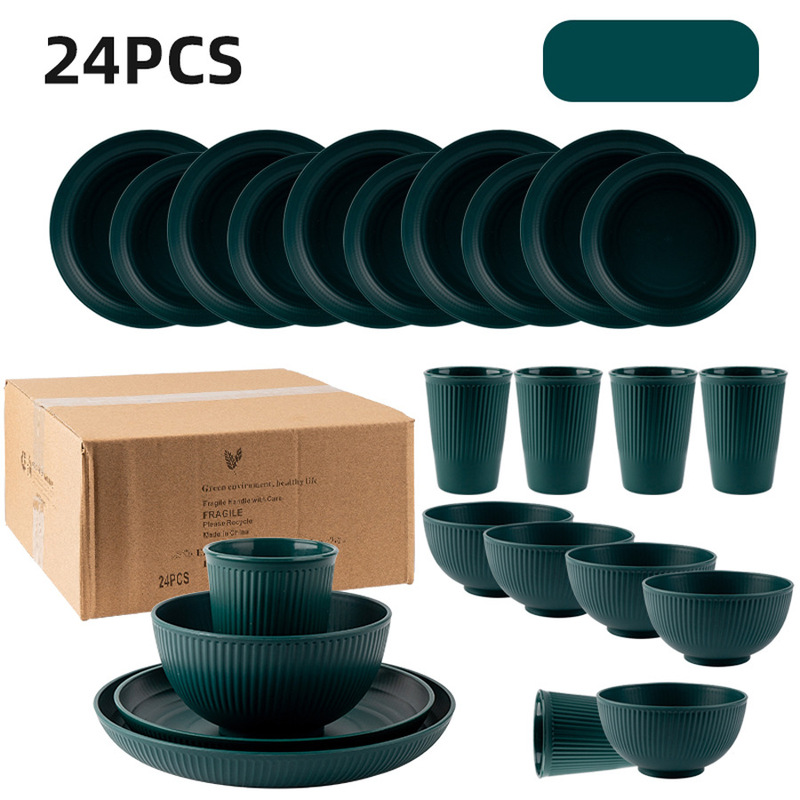 Cross-border 24-piece set bowl and dish set wheat straw plastic bowl and dish cup dessert plate bowl cup black 16-piece set Cross-border 24-piece set bowl and dish set wheat straw plastic bowl and dish cup dessert plate bowl cup black 16-piece set