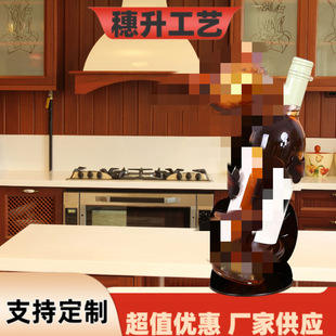 �羳�Wʽ�t�Ƽܔ[���F�����s�������Ѿ�ƿ�ܾƙ��b�Ʒ؈���[��