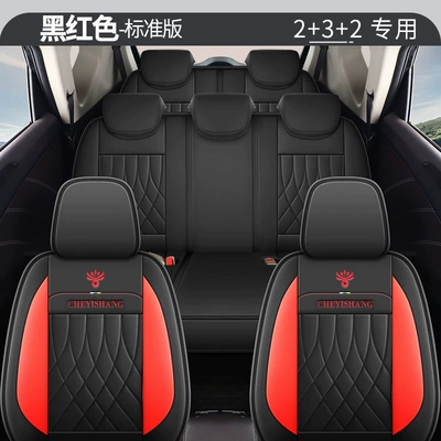Covers, Modelə uyğun (Original) oturacaq örtükləri - cys-black-red-seven-seater-standard-version-232-11