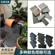 �쾰�u�����S�����ôu�����Ұ�|��ʯƬ�~��ˮꑸ�΢���^������u