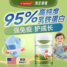 �����M��ţ�����F���׷�430g��ͯ���w̓�w���ӵֿ���