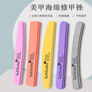 in stock sponge rubbing strip double-sided nail file strip nail art does not drop sand 100/180 polishing strip repair nail art tool