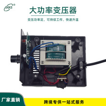 ���o�936B��̨�{�ؐa������F�羳110V���I���o�U���F늺�̨E18