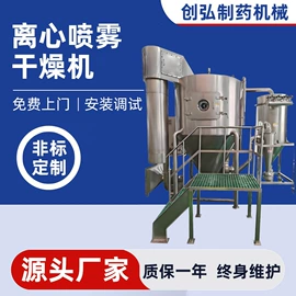 混合机;制粒干燥设备;其他粉碎设备