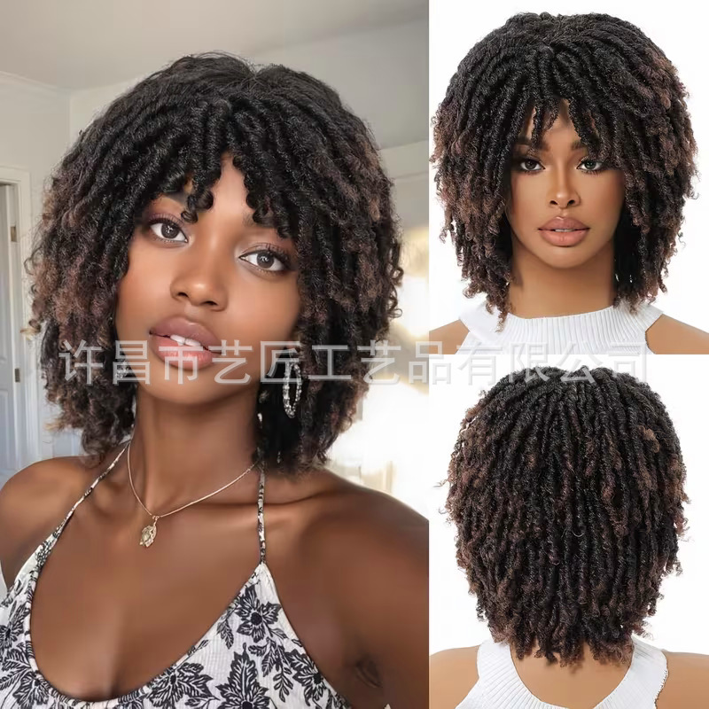 Ready-to-ship African braided short curly wig, full wig for women, high-temperature fiber, elastic net headband, wholesale for cross-border sales Ready-to-ship African braided short curly wig, full wig for women, high-temperature fiber, elastic net headband, wholesale for cross-border sales