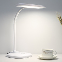 LED desk lamp eye-care study desk lamp for university students, plug-in, simple style reading night light, three color adjustable lighting, high brightness, no flicker