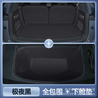 Trunk Mat: Supplies Trunk Mat - ledao-l90-magic-seal-extreme-night-black-all-inclusive-trunk-rear-lower-compartment-pad-waterproof-and-anti-wrinkle-six-seats