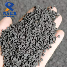 兴发锰业加工定制30-80%锰砂滤料 水洗锰砂 包装可定制