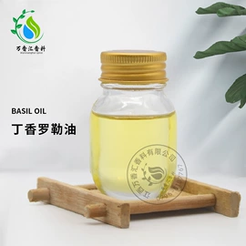 植物香料;合成香料;润湿、渗透剂