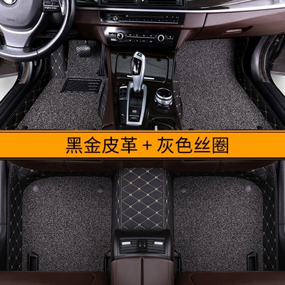 Modelə uyğun ayaqaltı full surround car mat - side-pocket-double-paragraph-black-gold-leather-gray-silk-ring